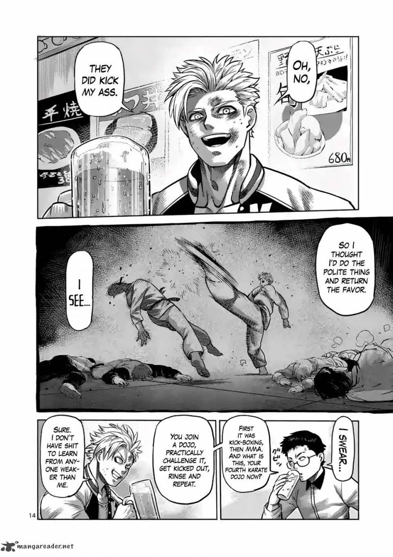 Kengan Omega Chapter 0 - Page 13