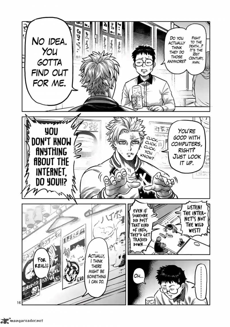 Kengan Omega Chapter 0 - Page 15