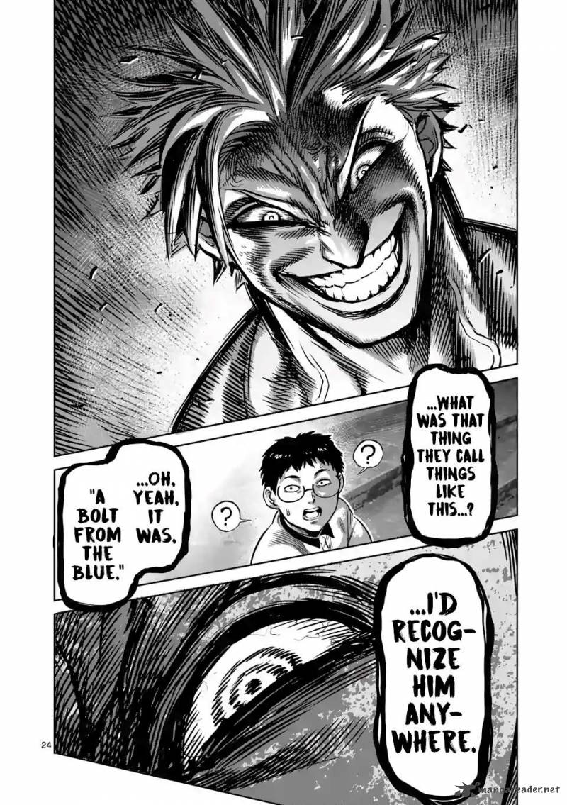 Kengan Omega Chapter 0 - Page 23