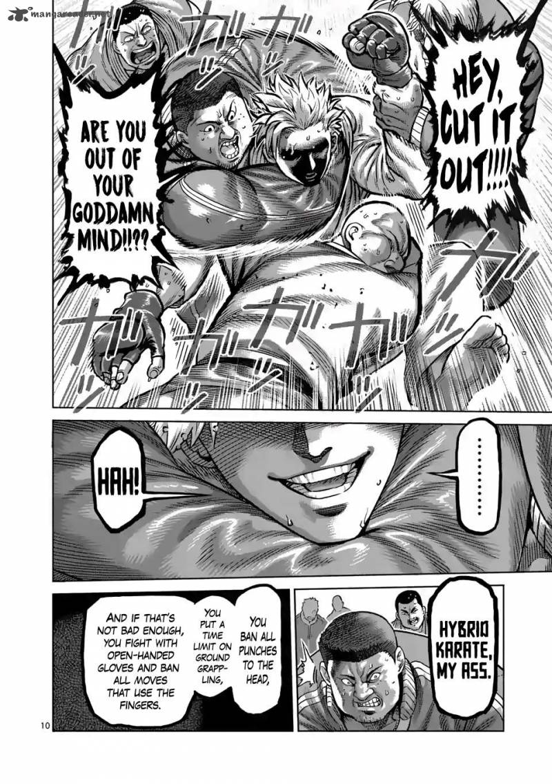 Kengan Omega Chapter 0 - Page 9