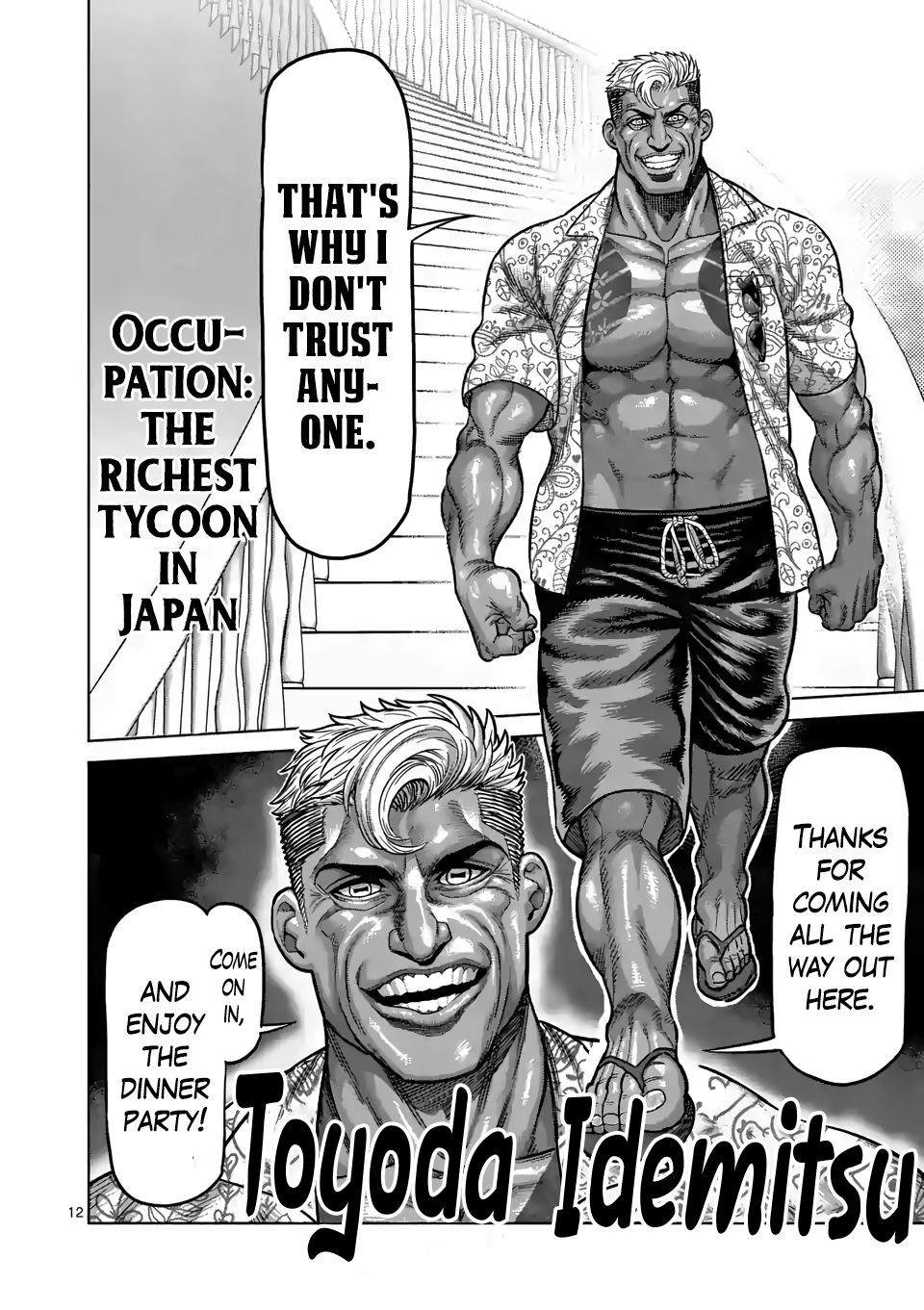 Kengan Omega Chapter 10 - Page 12