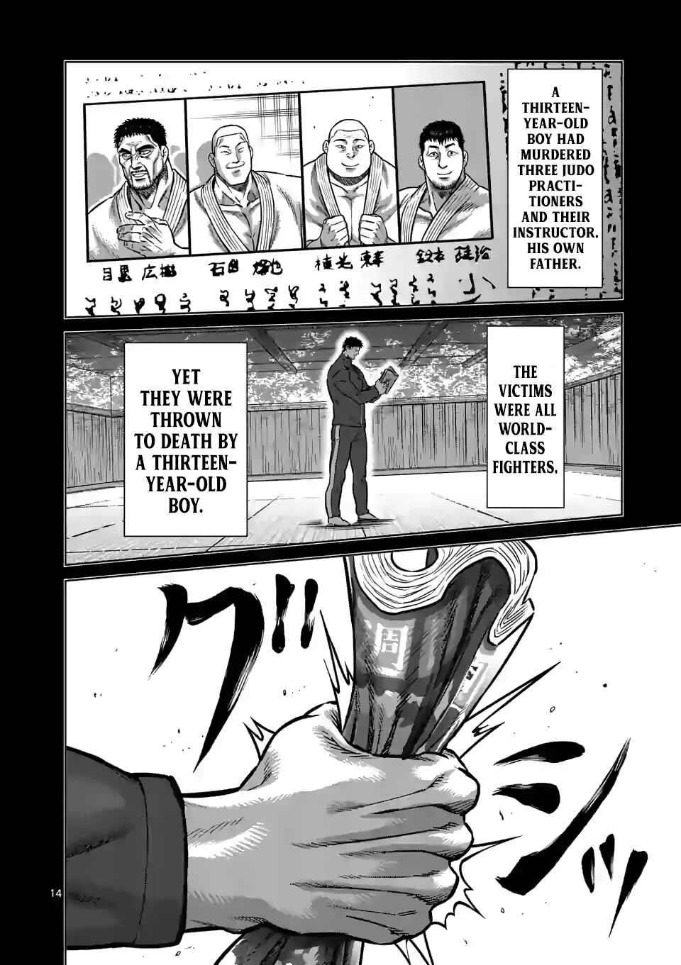 Kengan Omega Chapter 100 - Page 14