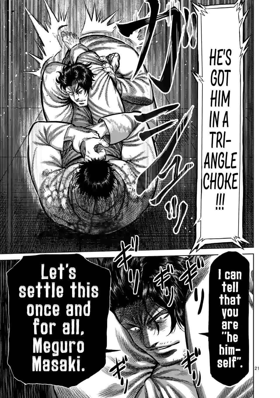 Kengan Omega Chapter 100 - Page 21
