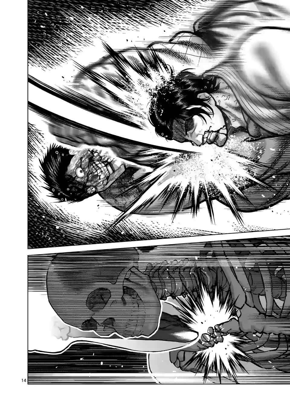 Kengan Omega Chapter 102 - Page 14