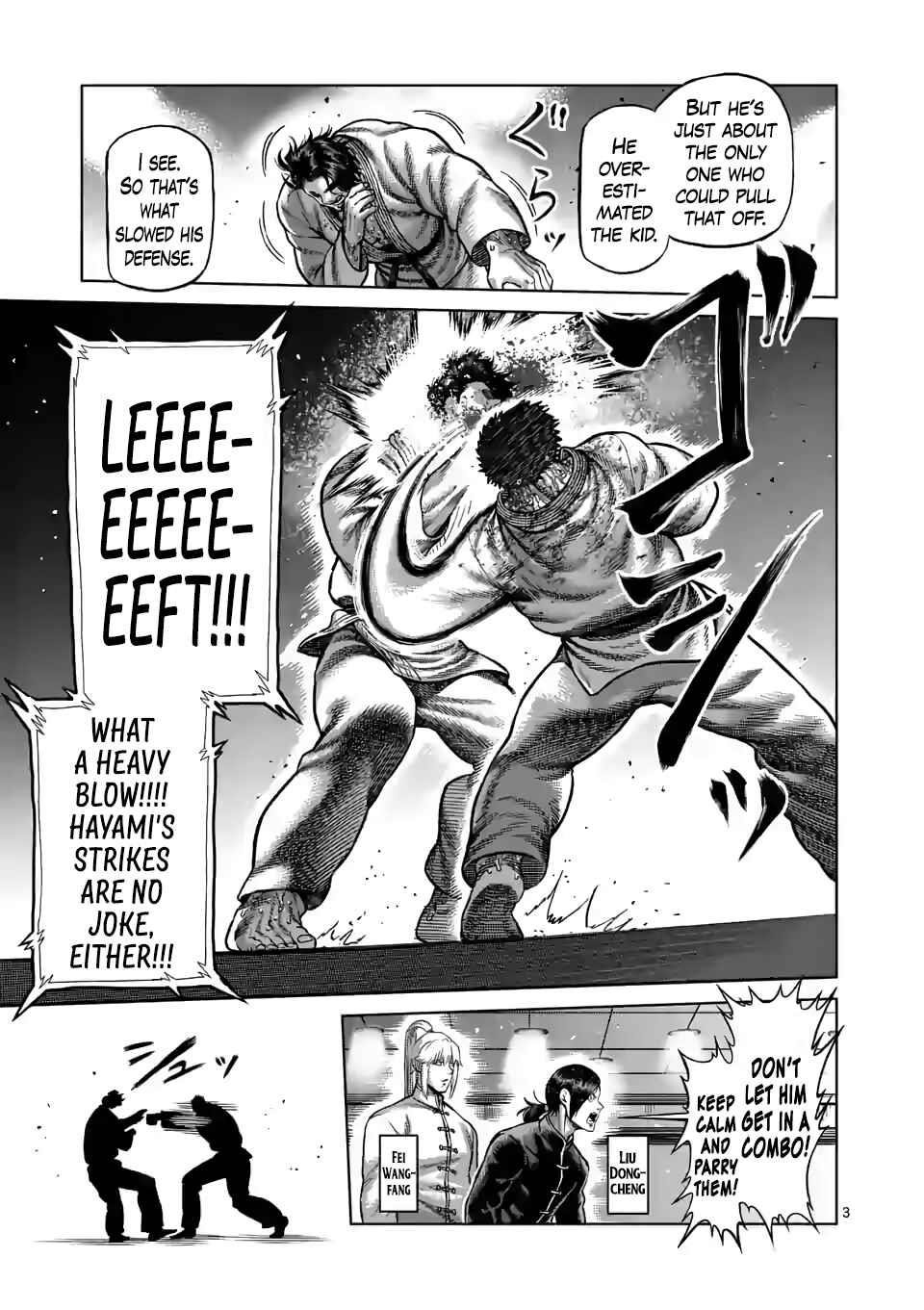 Kengan Omega Chapter 102 - Page 3