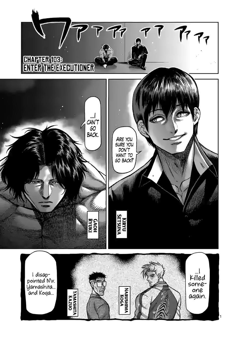 Kengan Omega Chapter 103 - Page 1