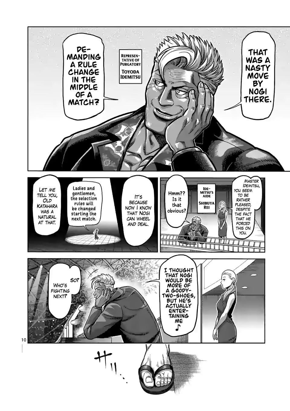 Kengan Omega Chapter 103 - Page 10