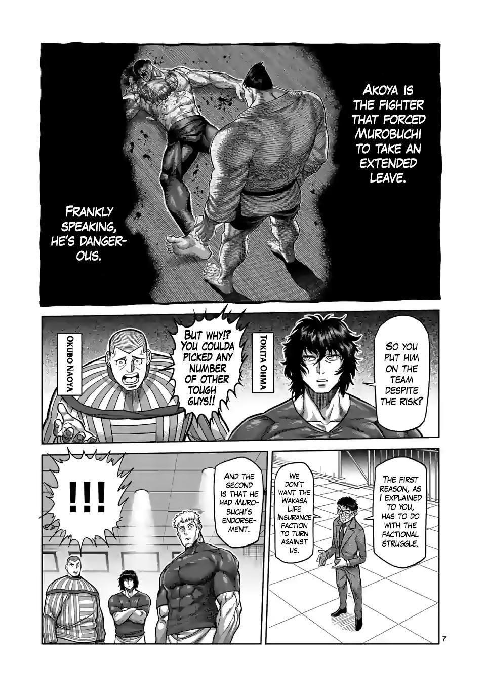 Kengan Omega Chapter 104 - Page 7