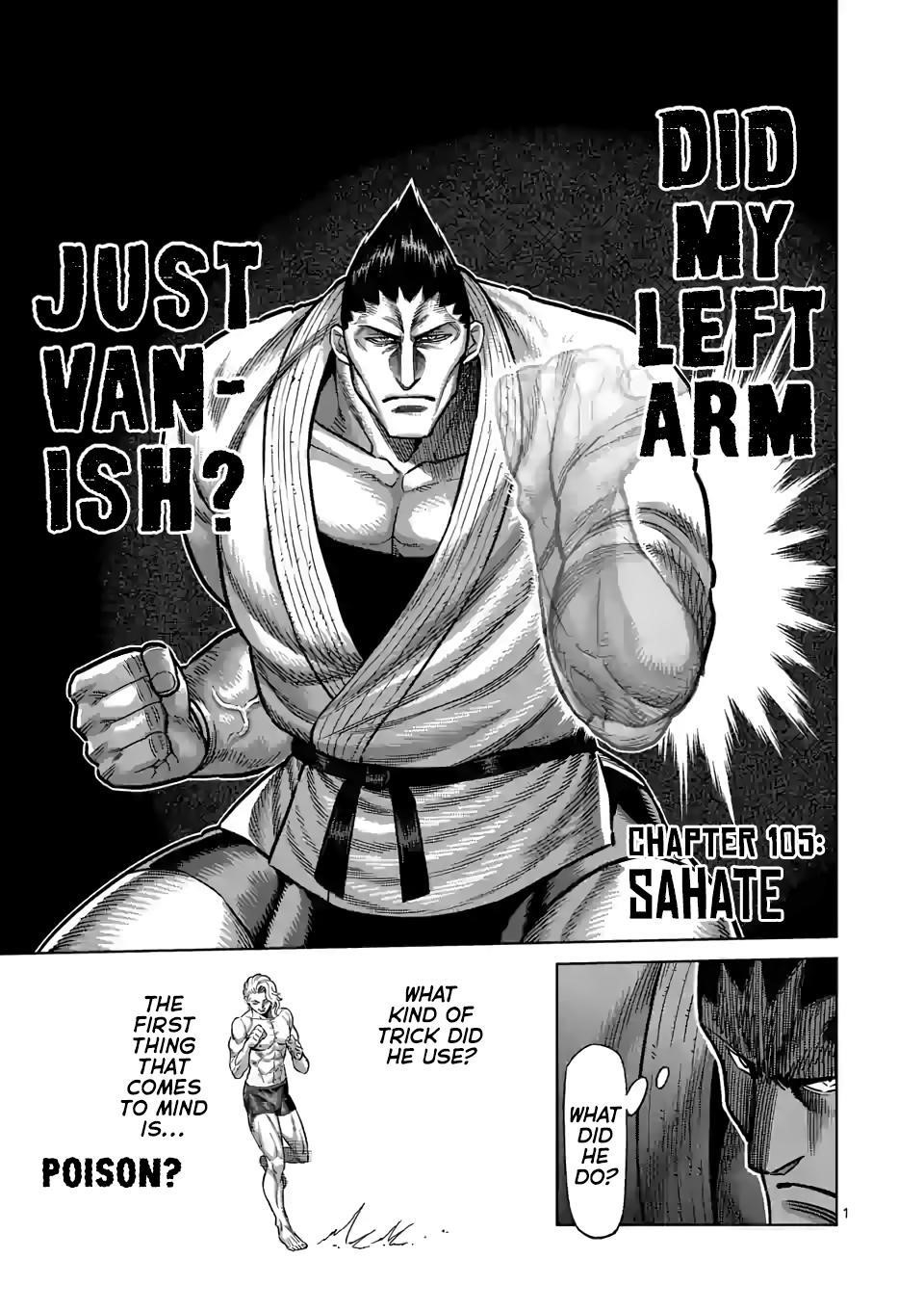 Kengan Omega Chapter 105 - Page 1