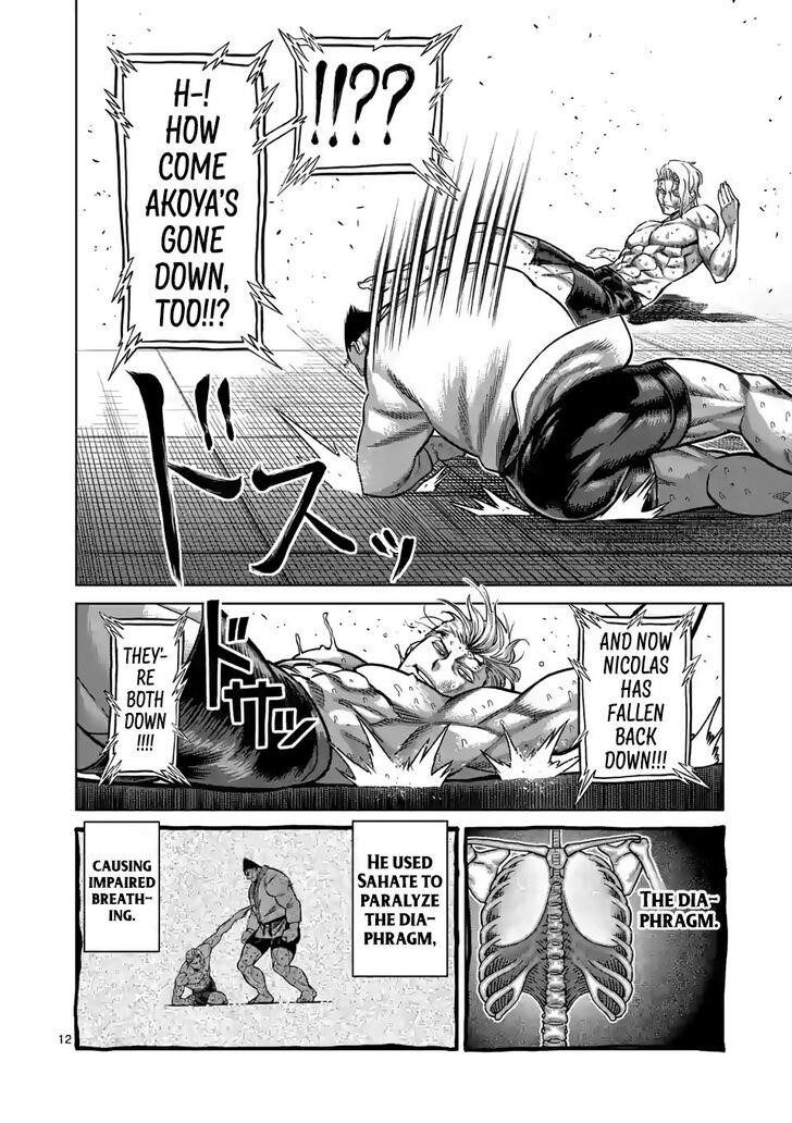 Kengan Omega Chapter 106 - Page 12