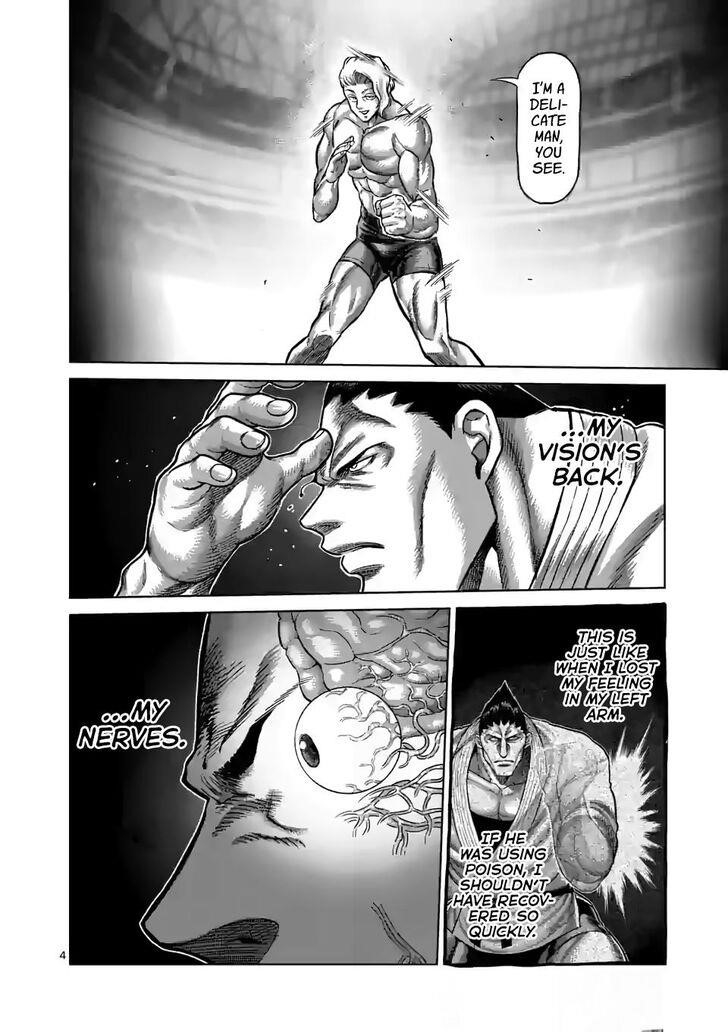 Kengan Omega Chapter 106 - Page 4