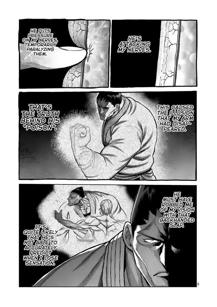 Kengan Omega Chapter 106 - Page 5