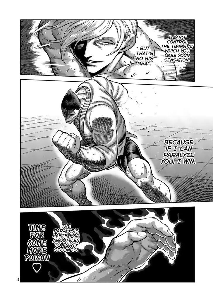 Kengan Omega Chapter 106 - Page 8