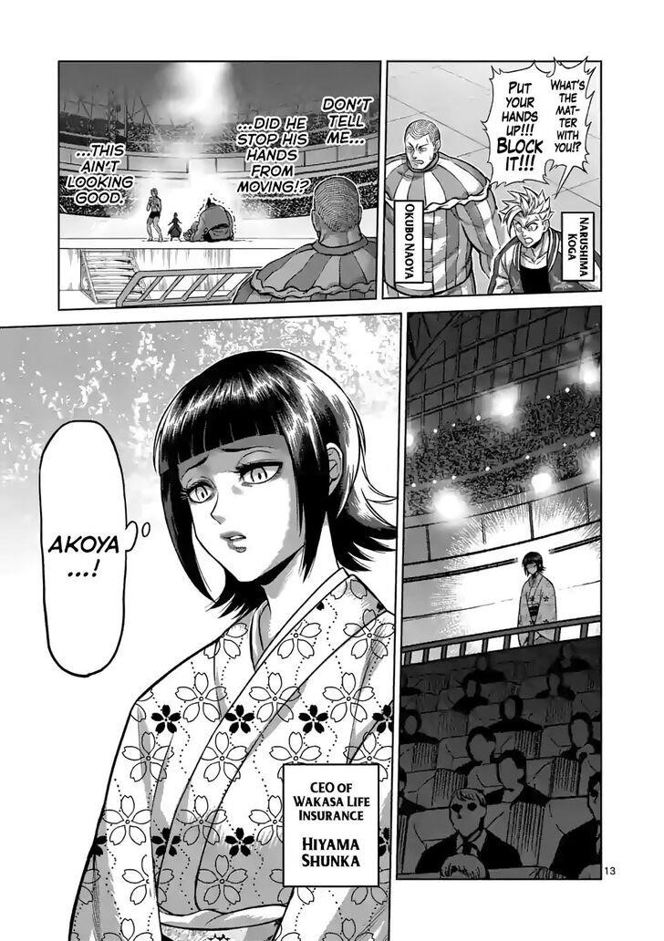 Kengan Omega Chapter 107 - Page 13