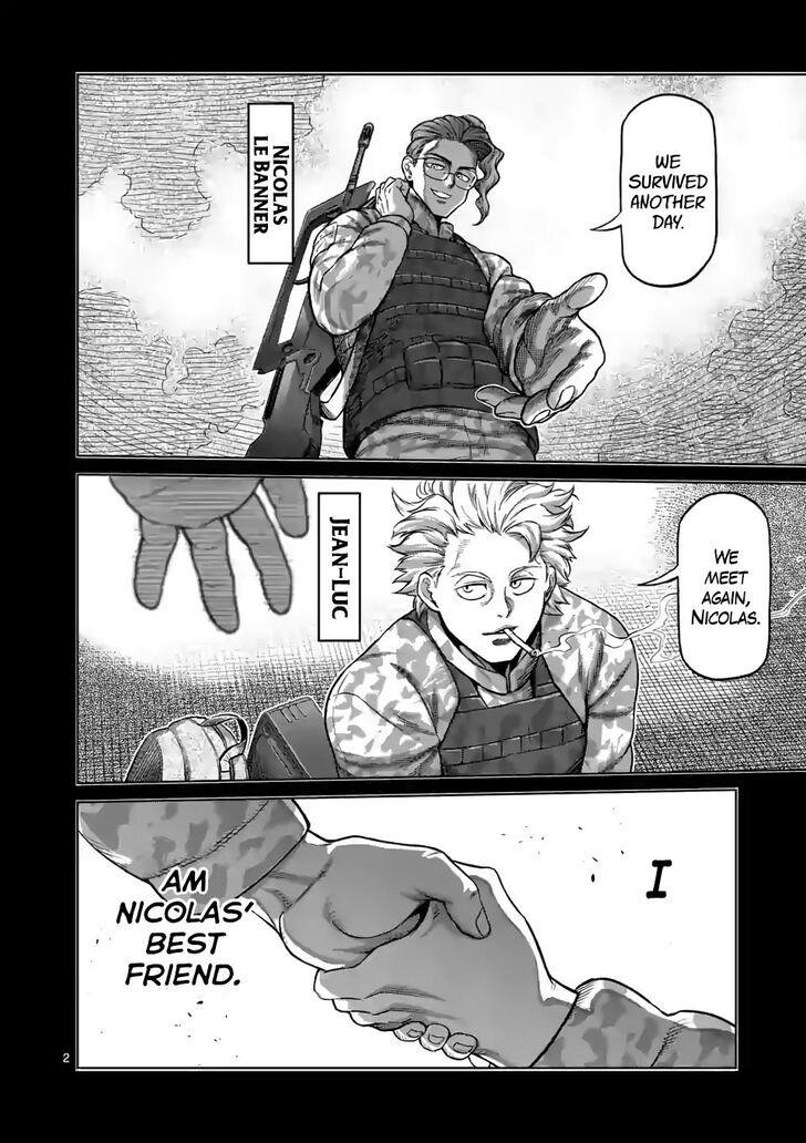 Kengan Omega Chapter 107 - Page 2