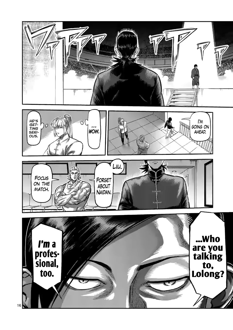 Kengan Omega Chapter 109 - Page 16