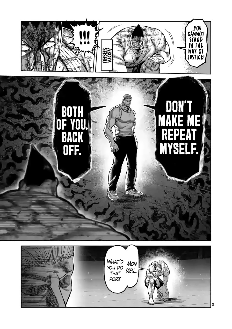 Kengan Omega Chapter 109 - Page 3