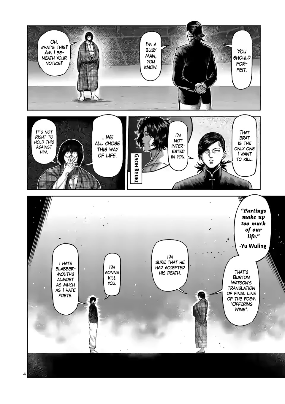 Kengan Omega Chapter 110 - Page 4