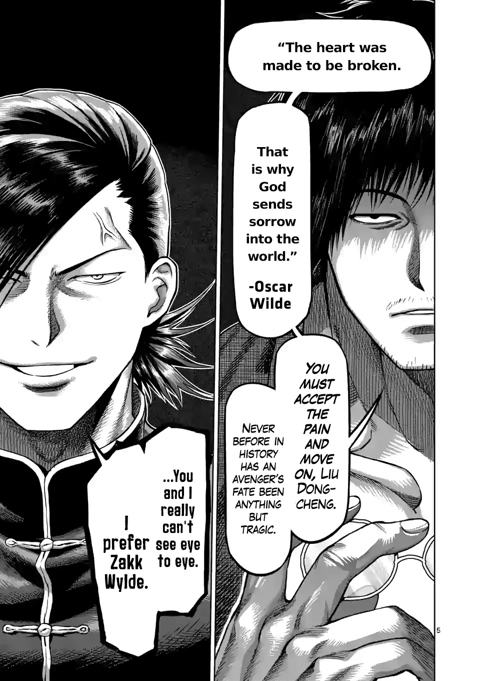 Kengan Omega Chapter 110 - Page 5