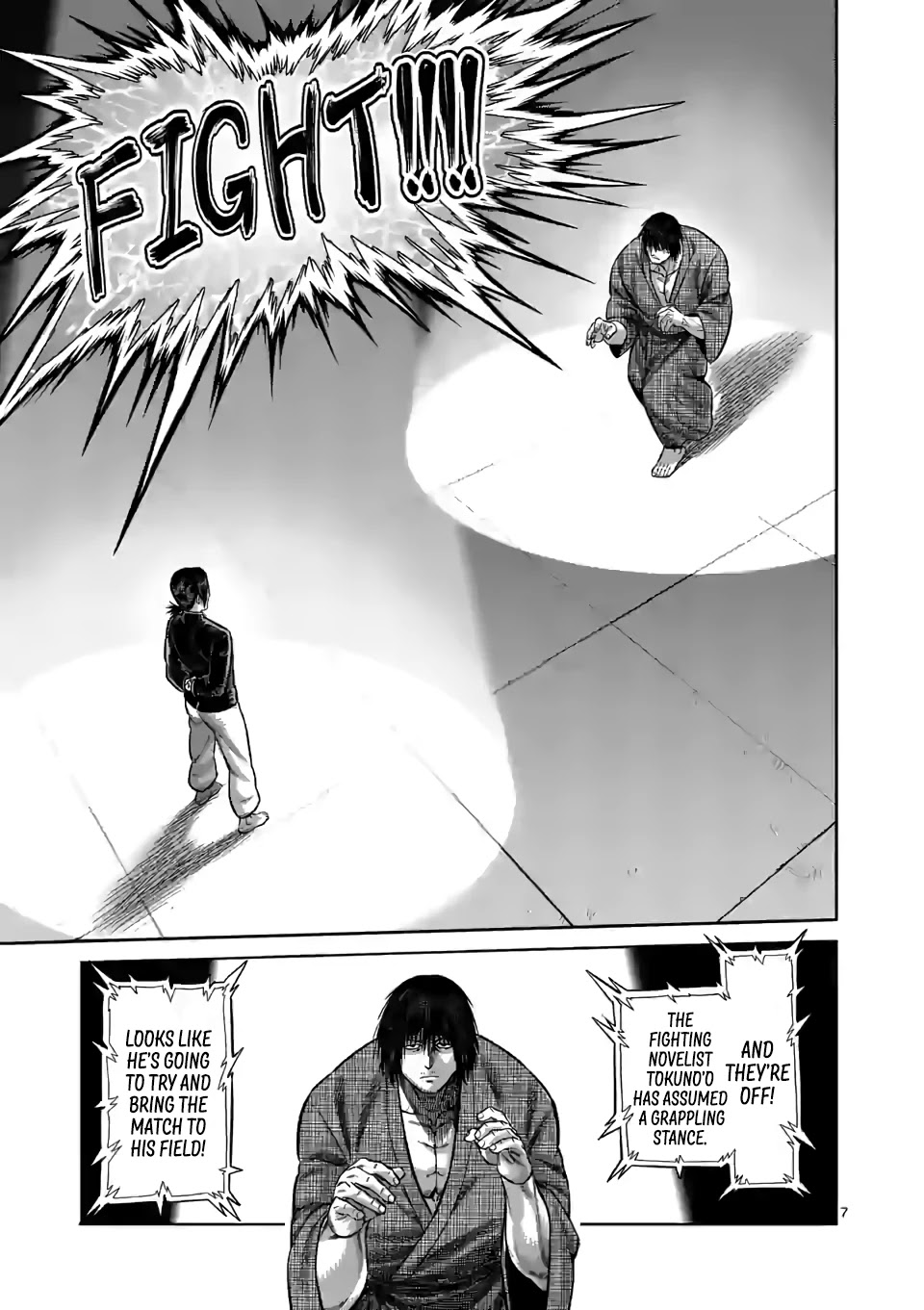 Kengan Omega Chapter 110 - Page 7