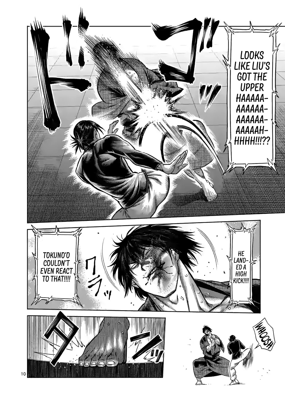 Kengan Omega Chapter 111 - Page 10