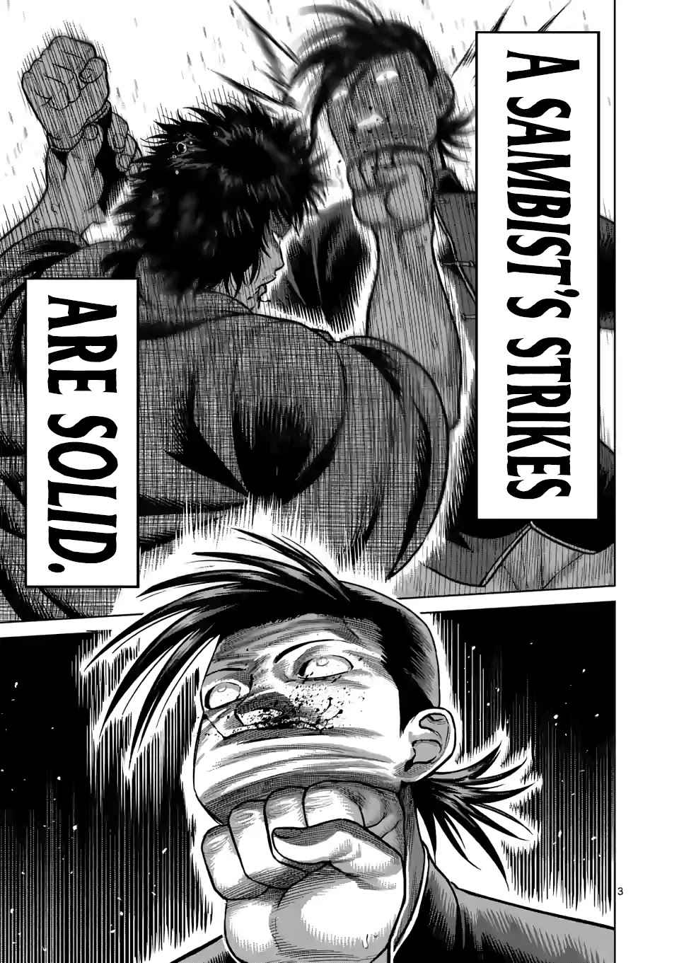 Kengan Omega Chapter 111 - Page 3