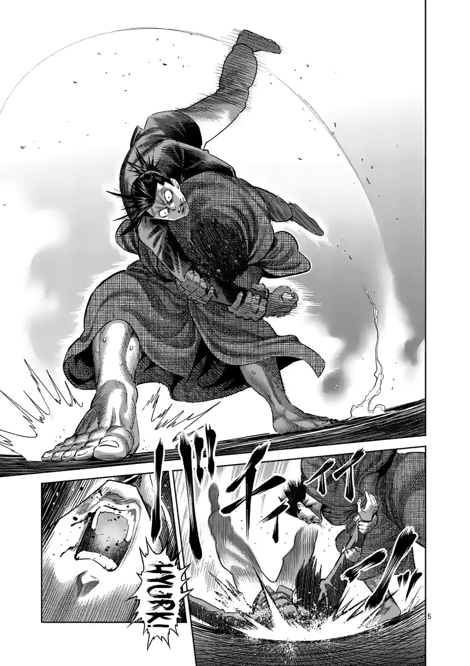 Kengan Omega Chapter 111 - Page 5