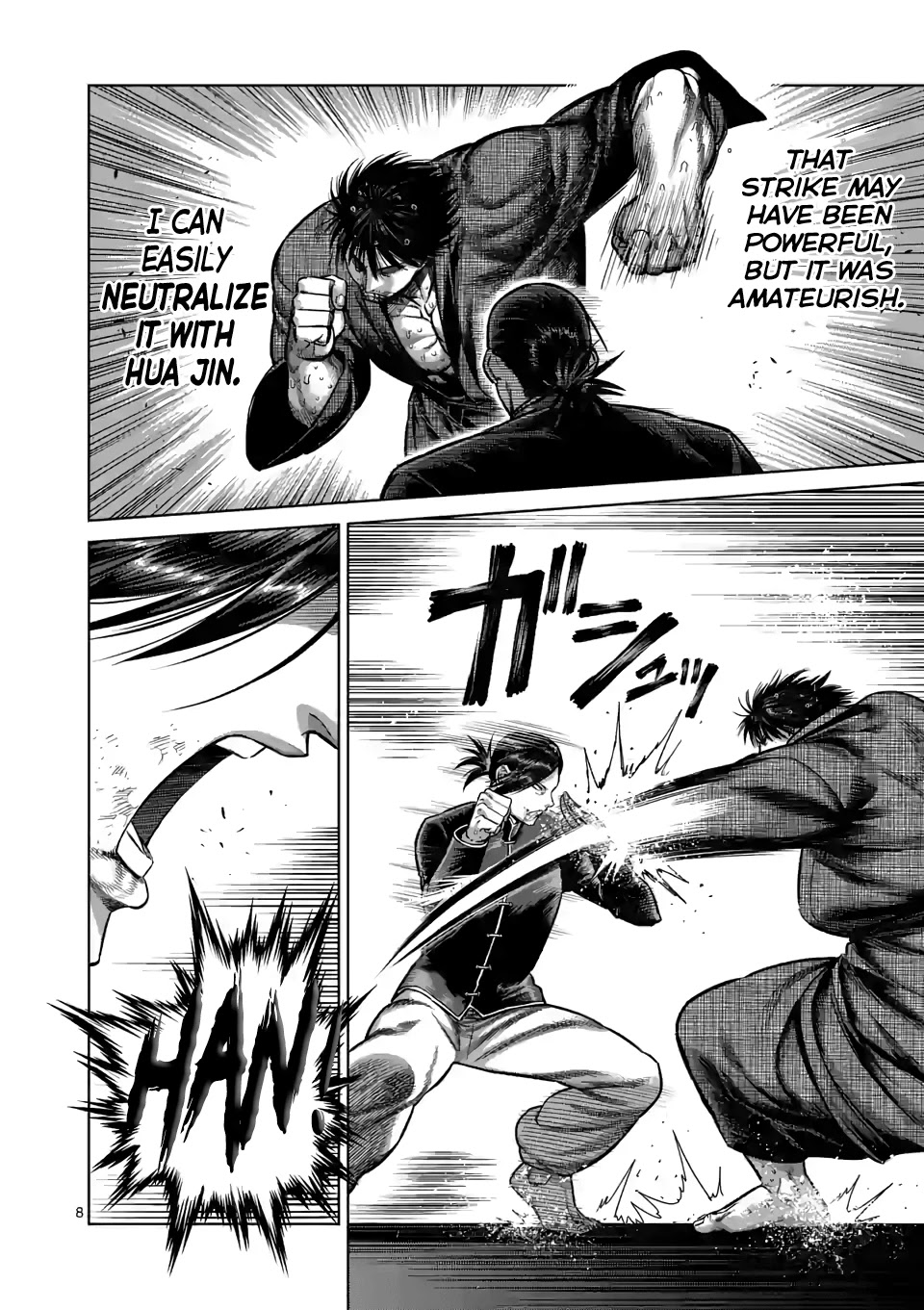 Kengan Omega Chapter 111 - Page 8