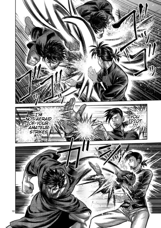 Kengan Omega Chapter 112 - Page 10