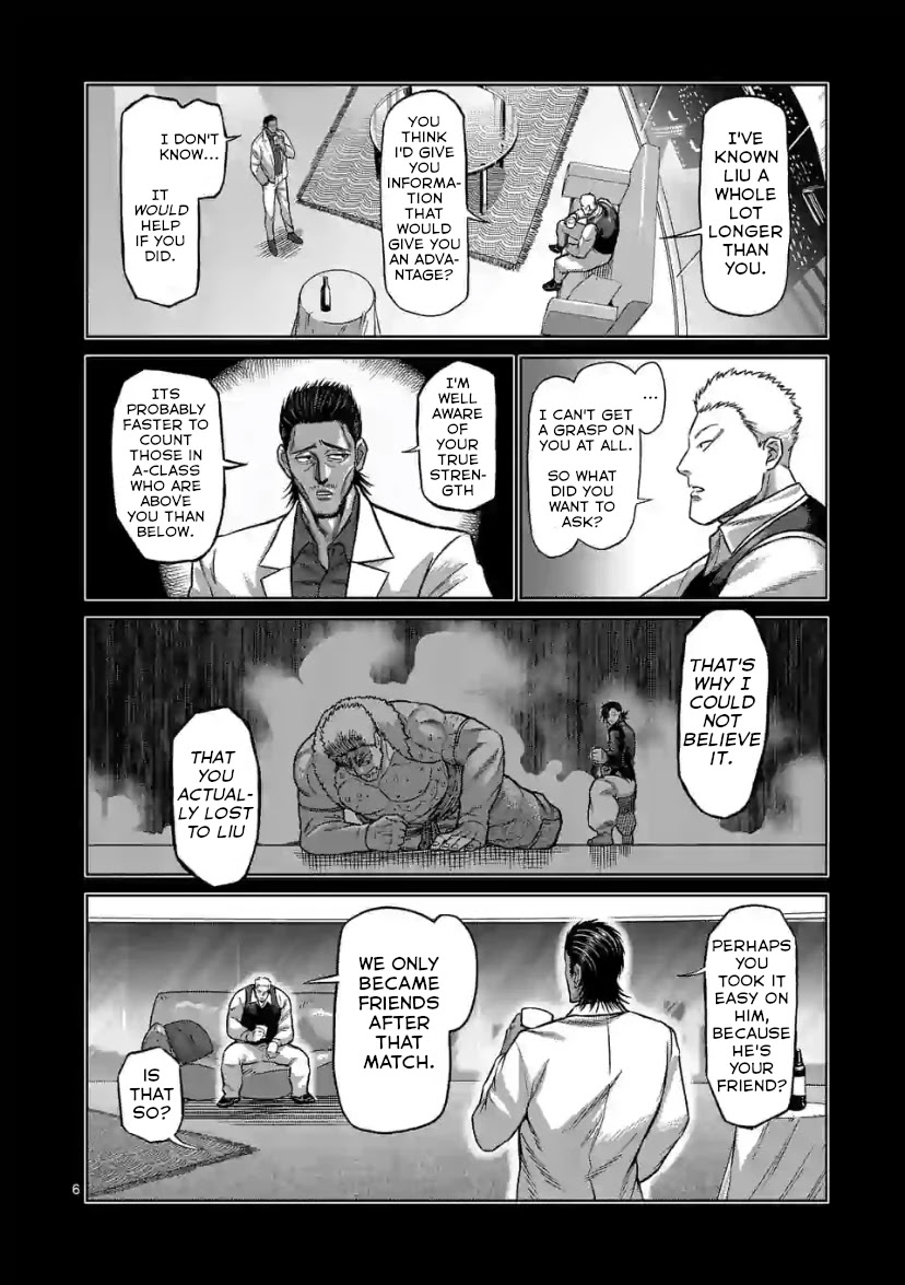 Kengan Omega Chapter 112 - Page 6