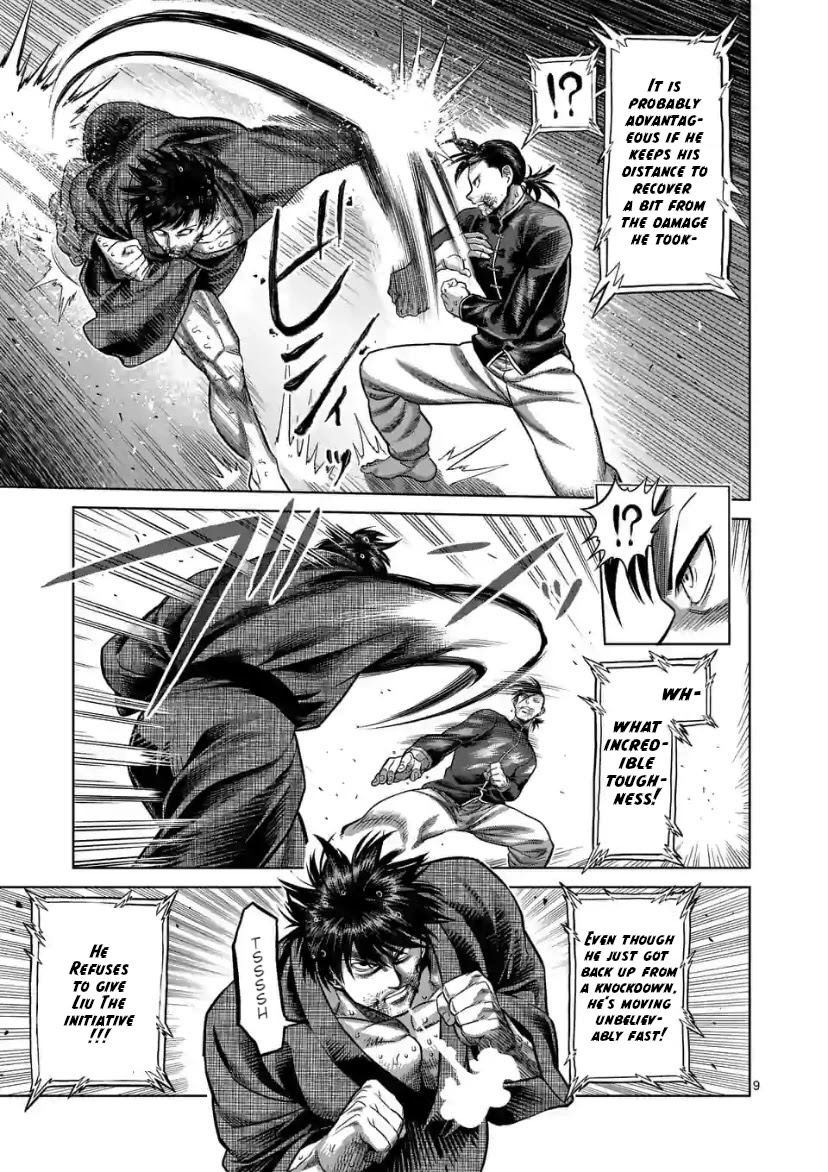Kengan Omega Chapter 112 - Page 9