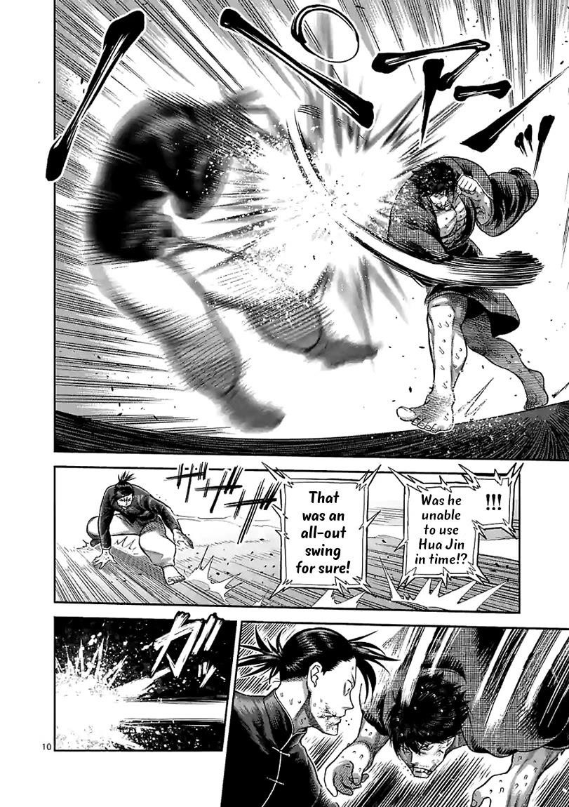 Kengan Omega Chapter 113 - Page 10
