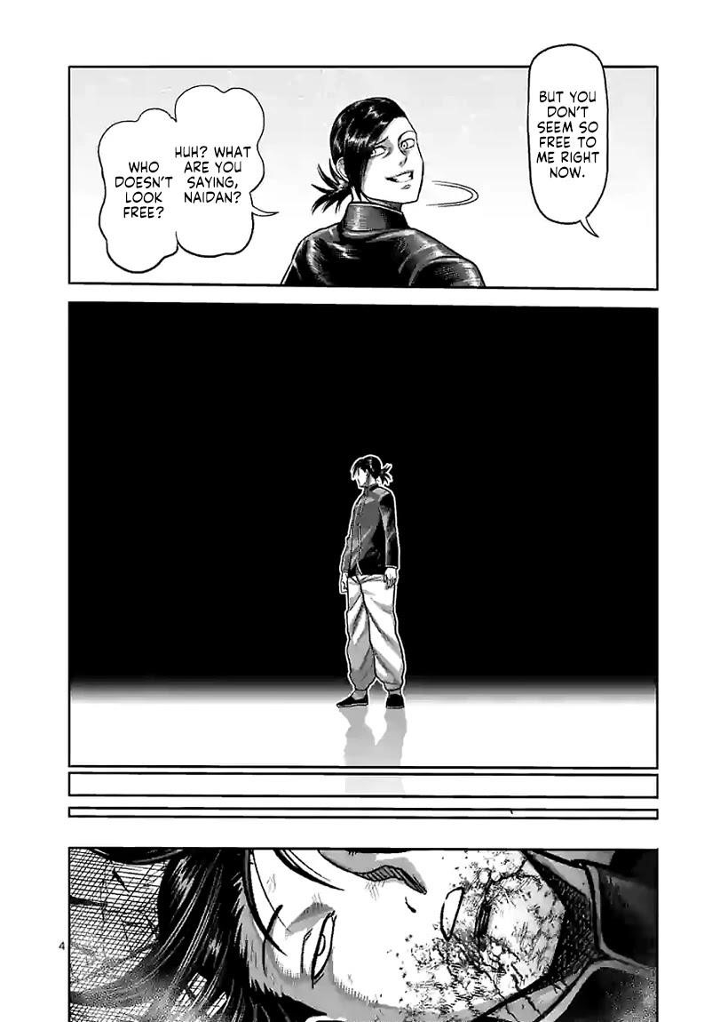 Kengan Omega Chapter 113 - Page 4