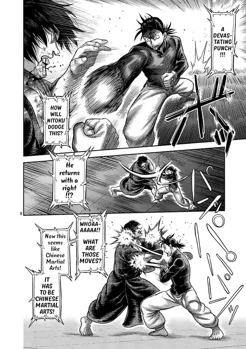 Kengan Omega Chapter 113 - Page 8