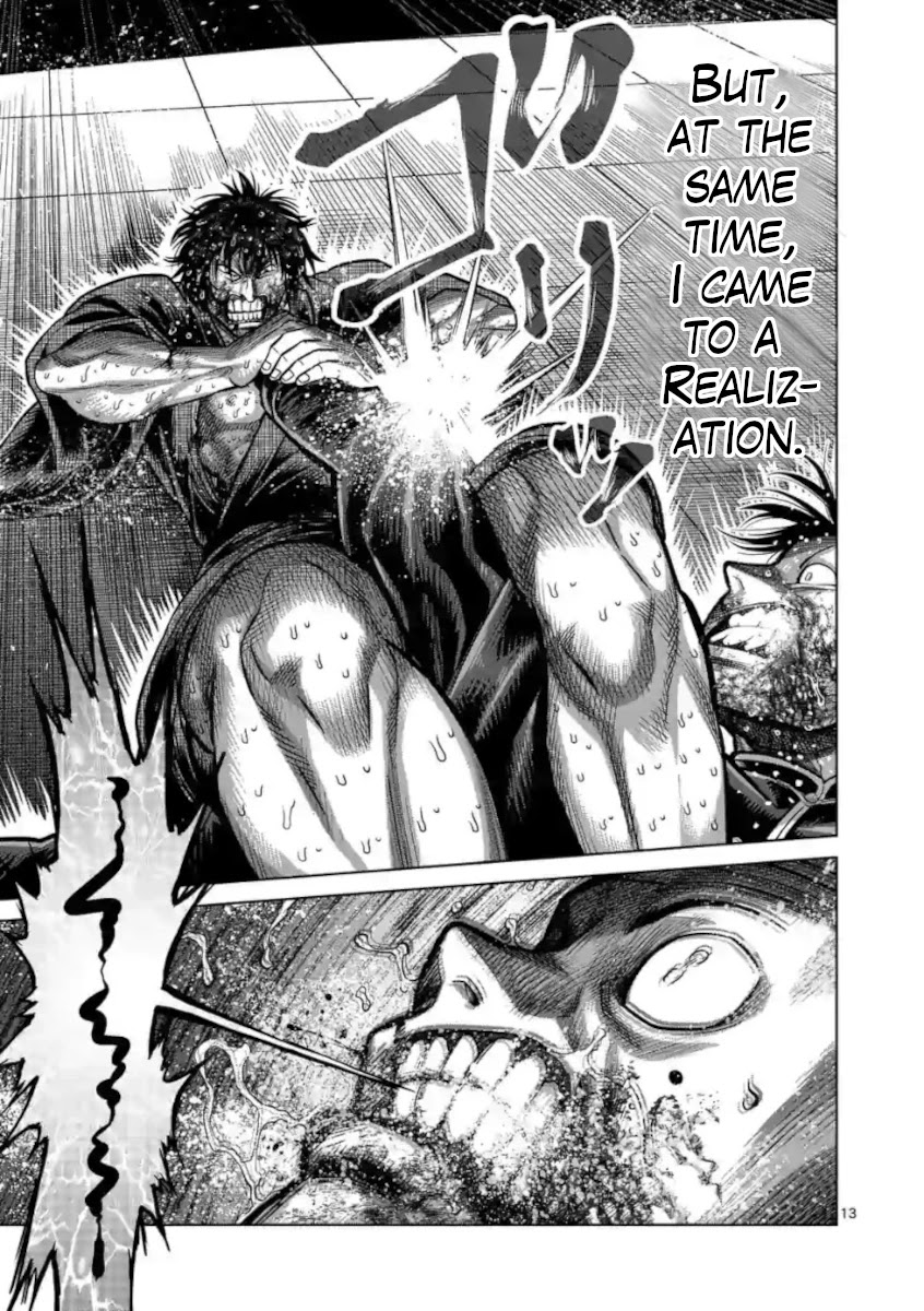 Kengan Omega Chapter 114 - Page 13