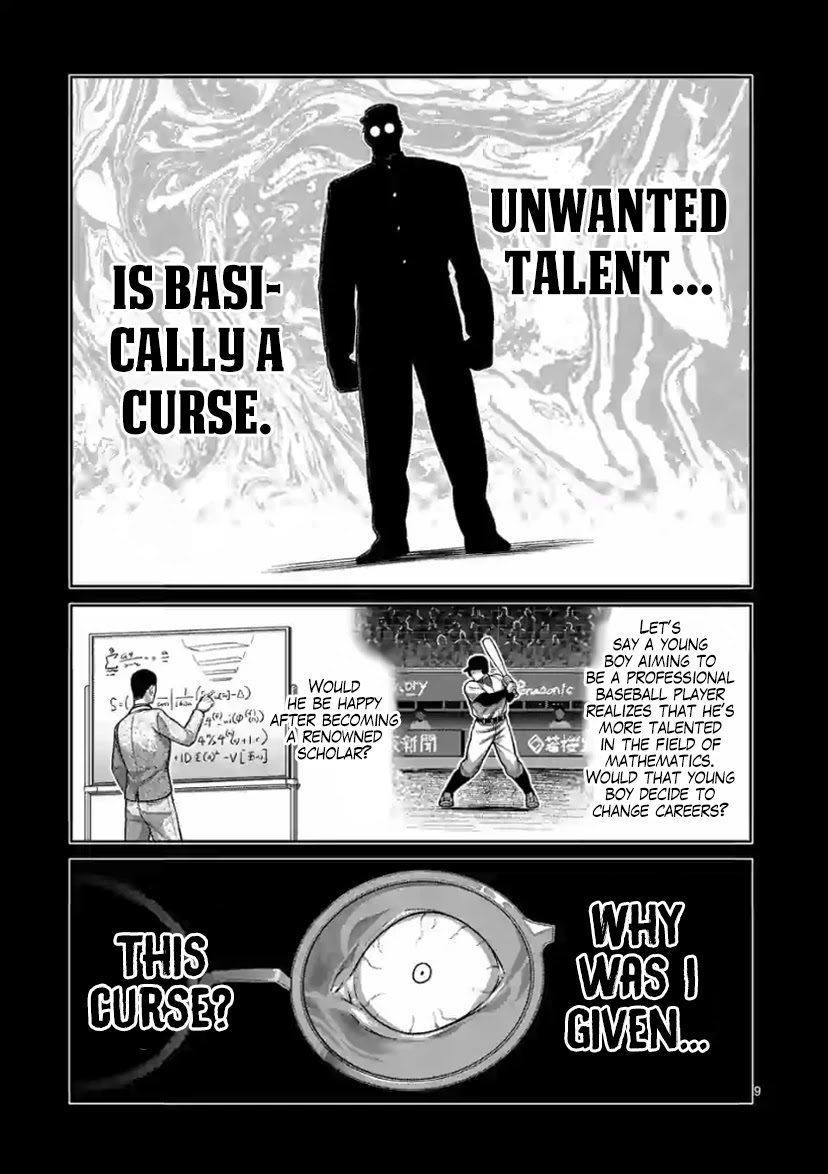 Kengan Omega Chapter 114 - Page 9