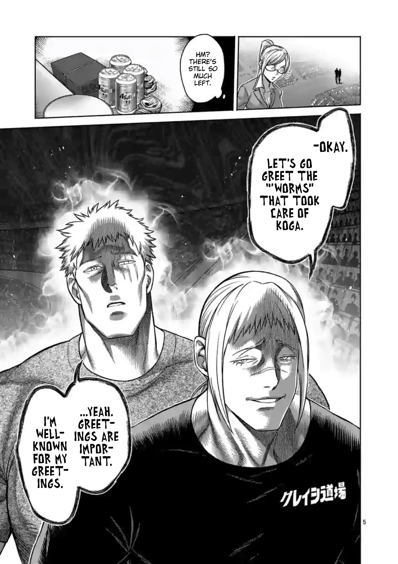 Kengan Omega Chapter 115 - Page 5