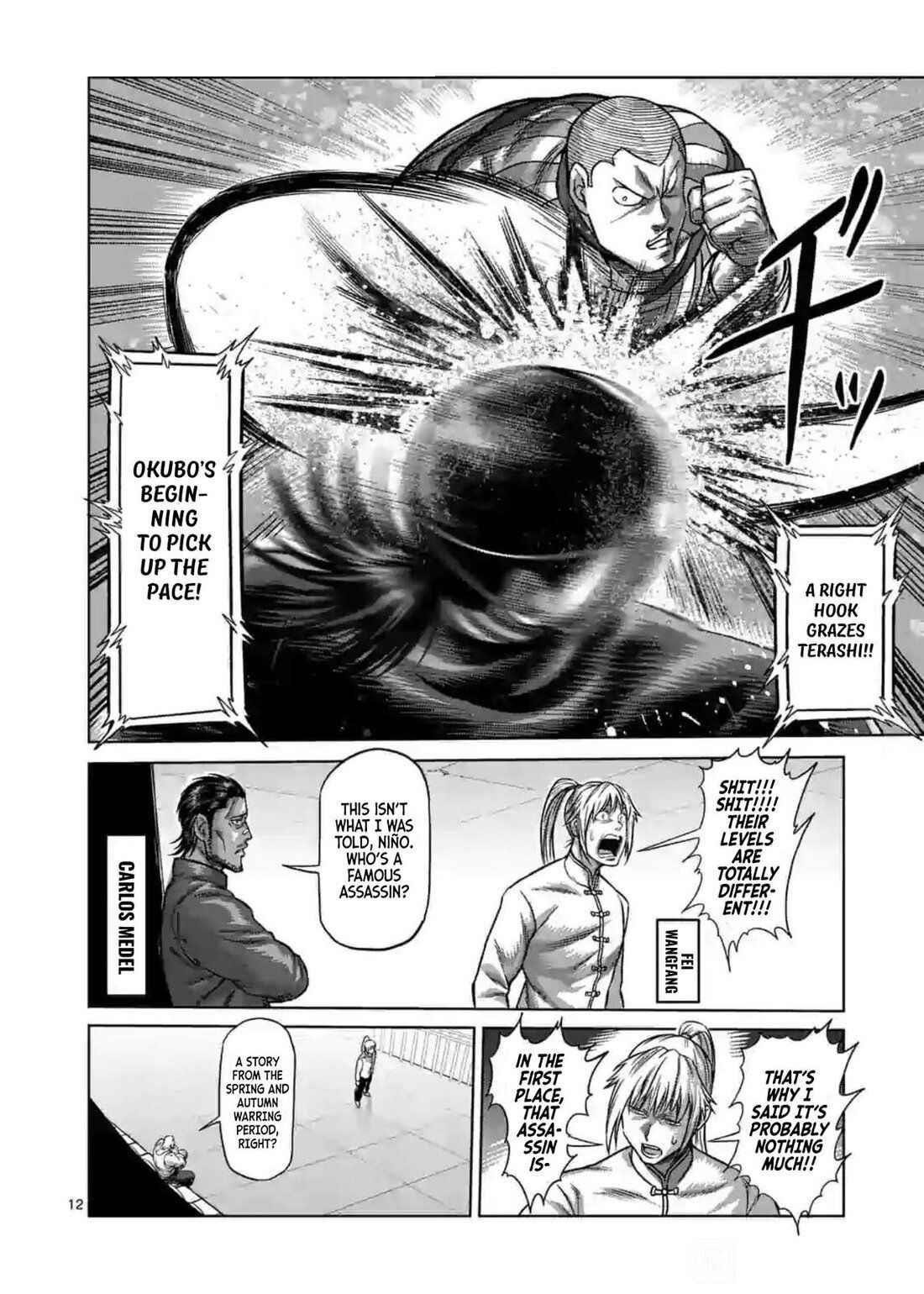 Kengan Omega Chapter 116 - Page 12