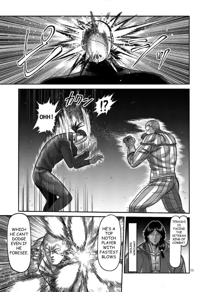 Kengan Omega Chapter 117 - Page 11