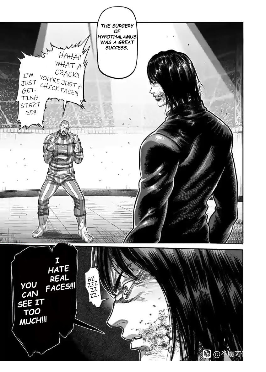 Kengan Omega Chapter 117 - Page 18