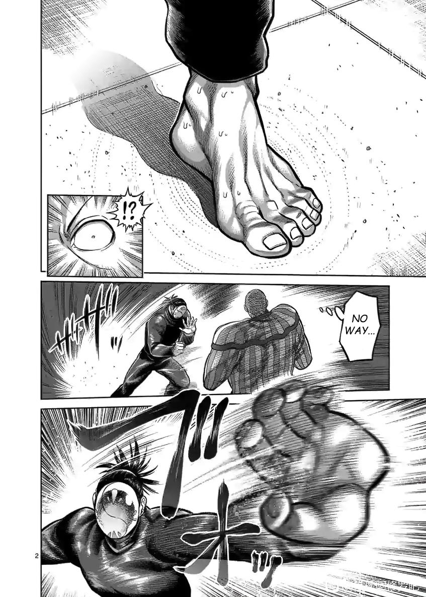 Kengan Omega Chapter 117 - Page 2