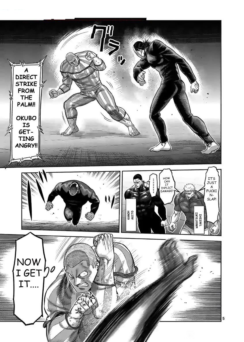 Kengan Omega Chapter 117 - Page 5