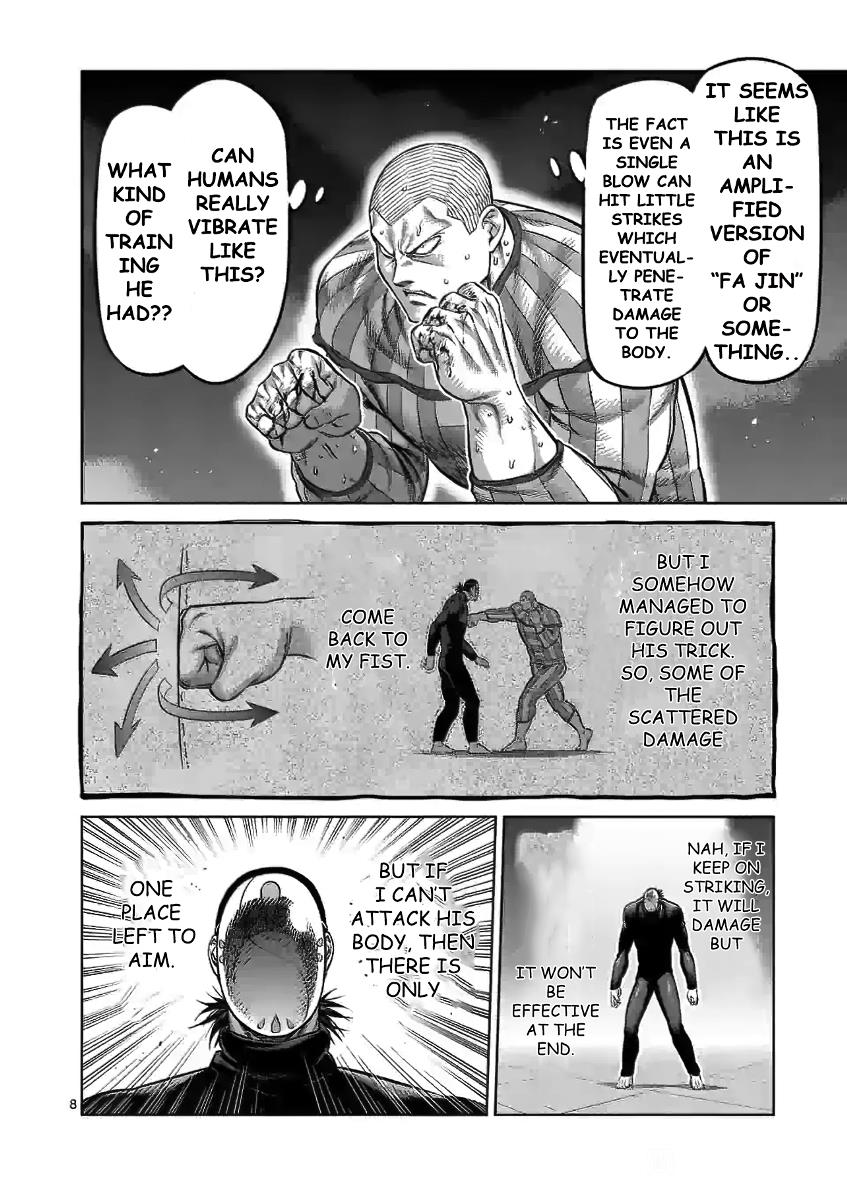 Kengan Omega Chapter 117 - Page 8