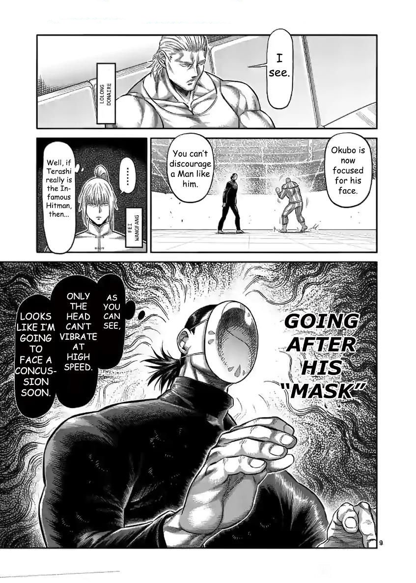 Kengan Omega Chapter 117 - Page 9