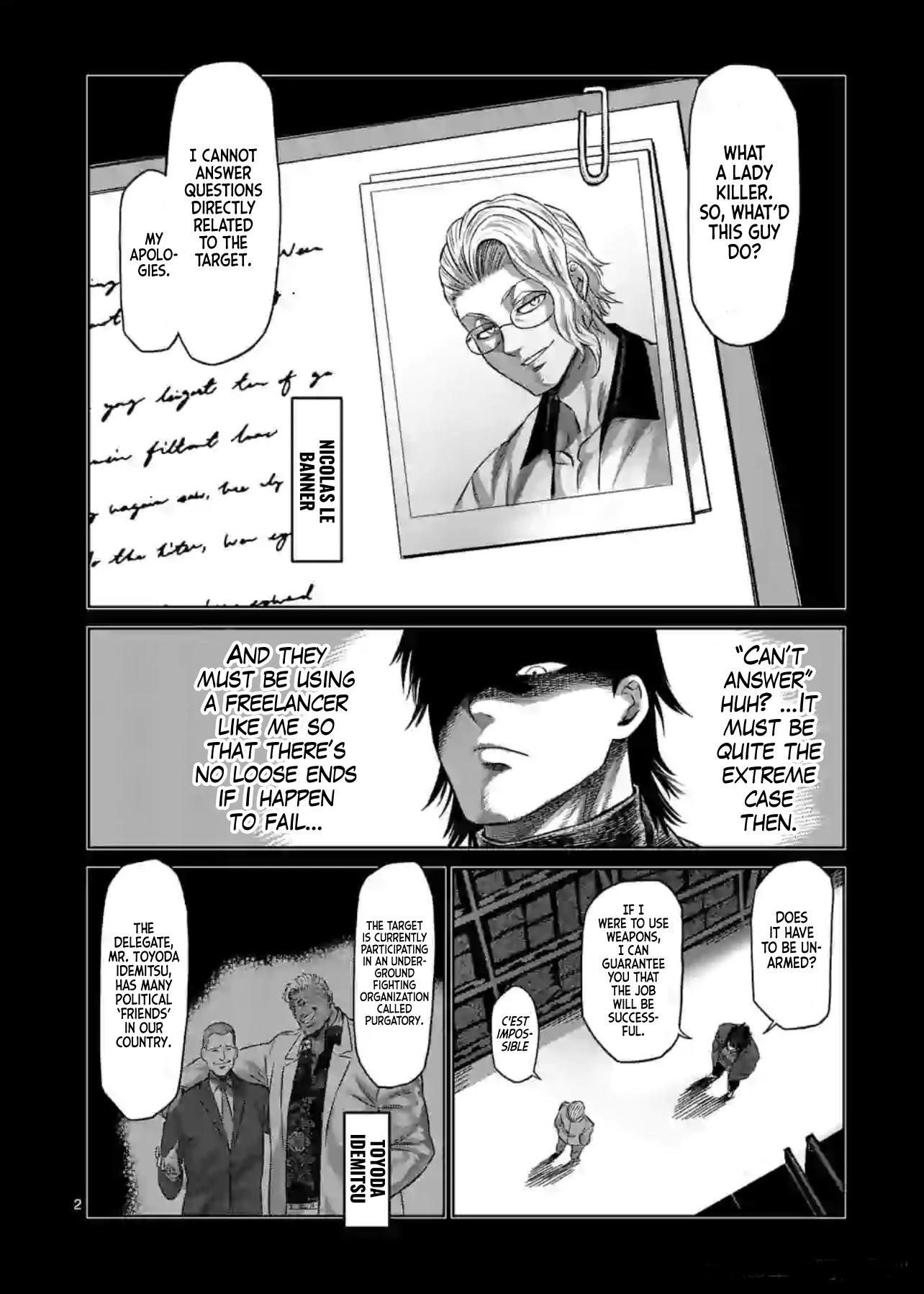 Kengan Omega Chapter 119 - Page 2