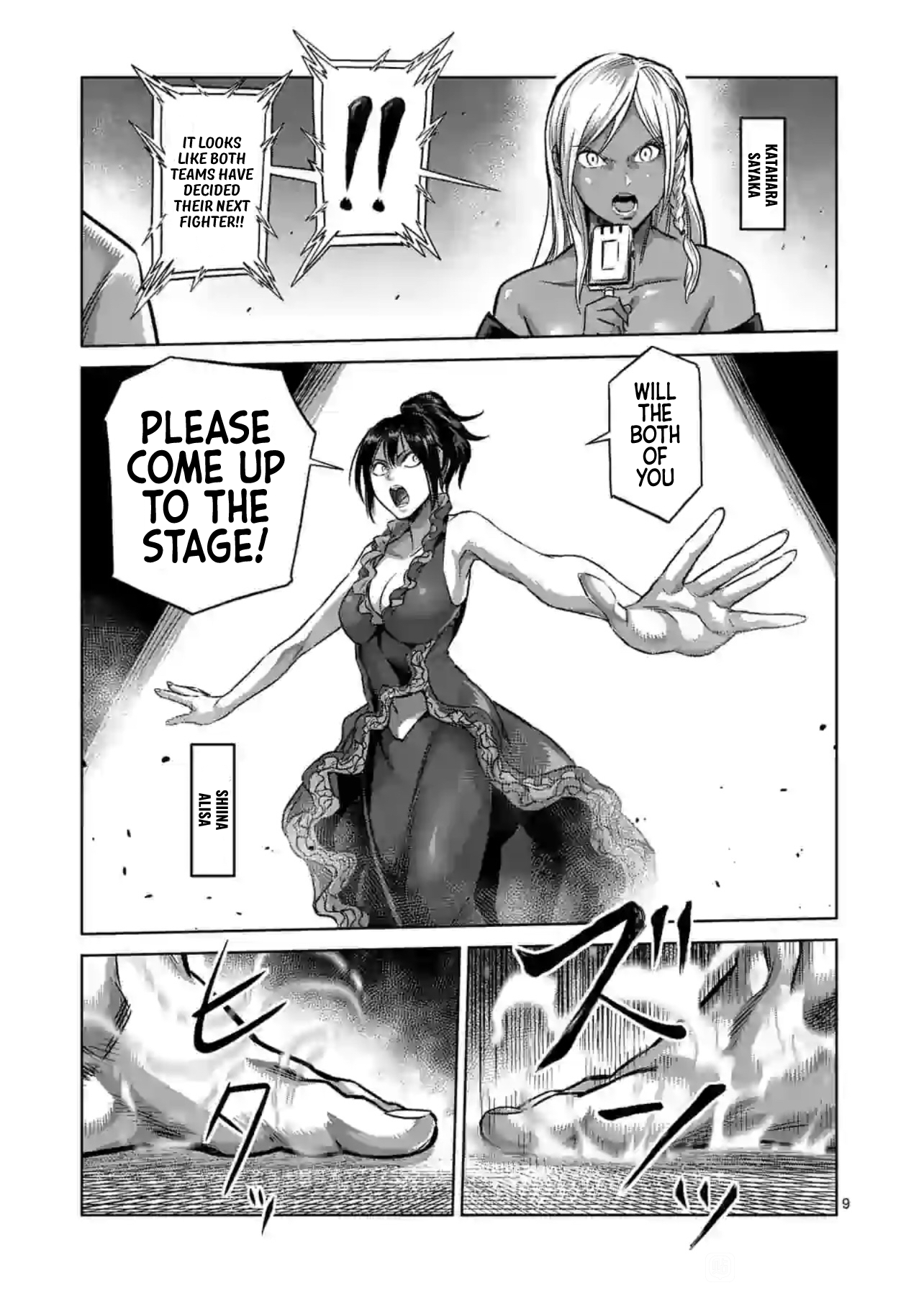 Kengan Omega Chapter 120 - Page 9