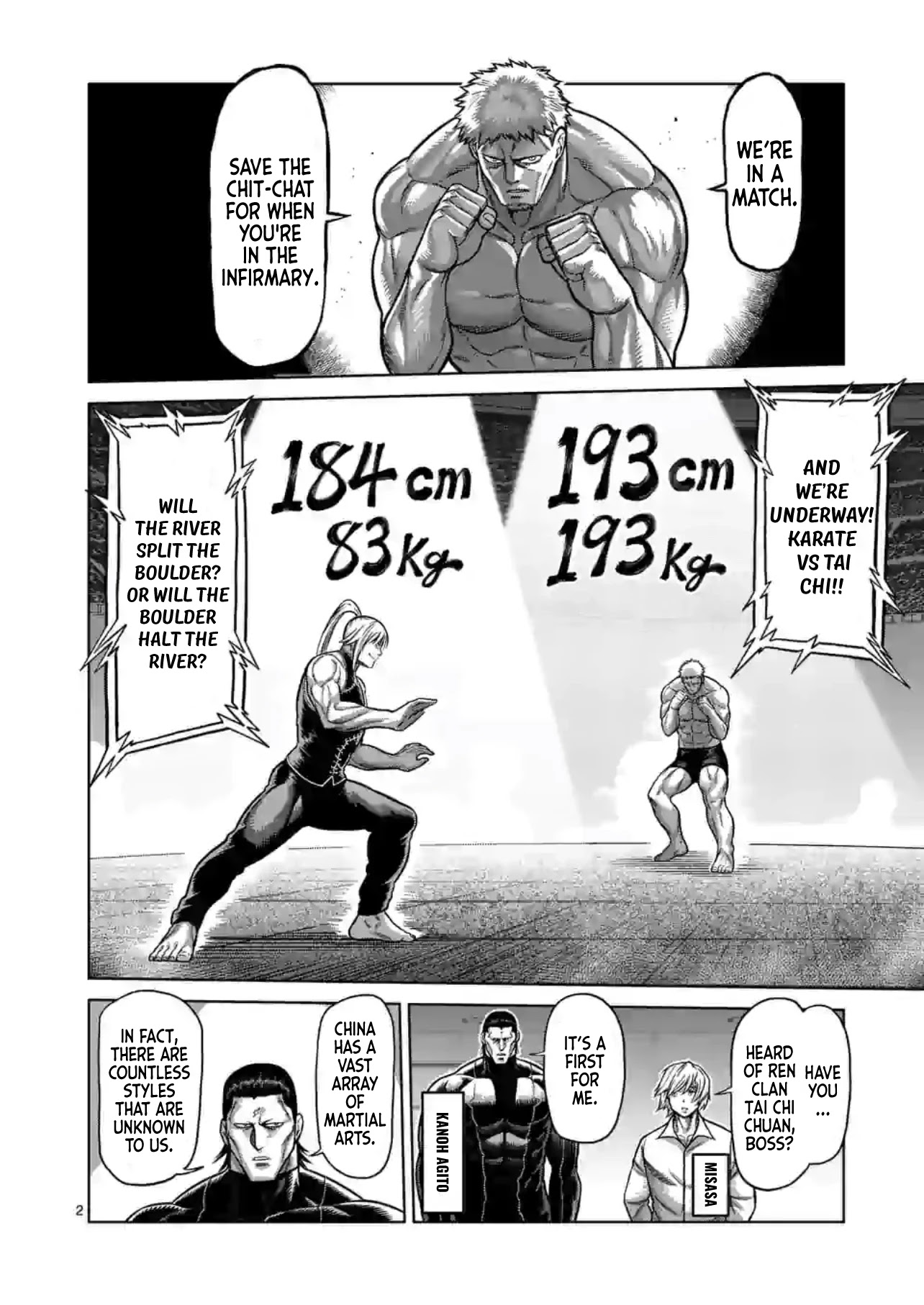 Kengan Omega Chapter 121 - Page 2