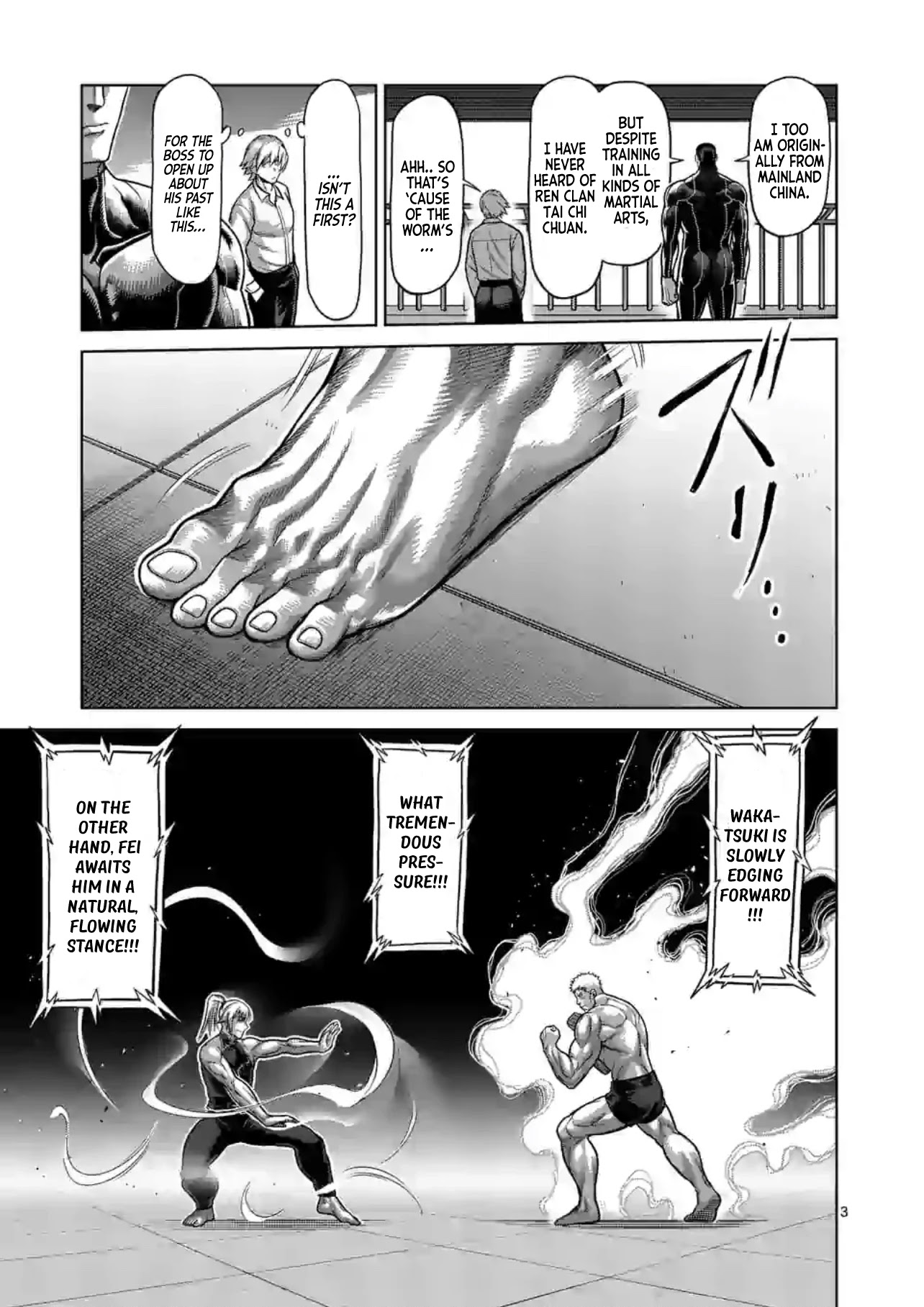 Kengan Omega Chapter 121 - Page 3