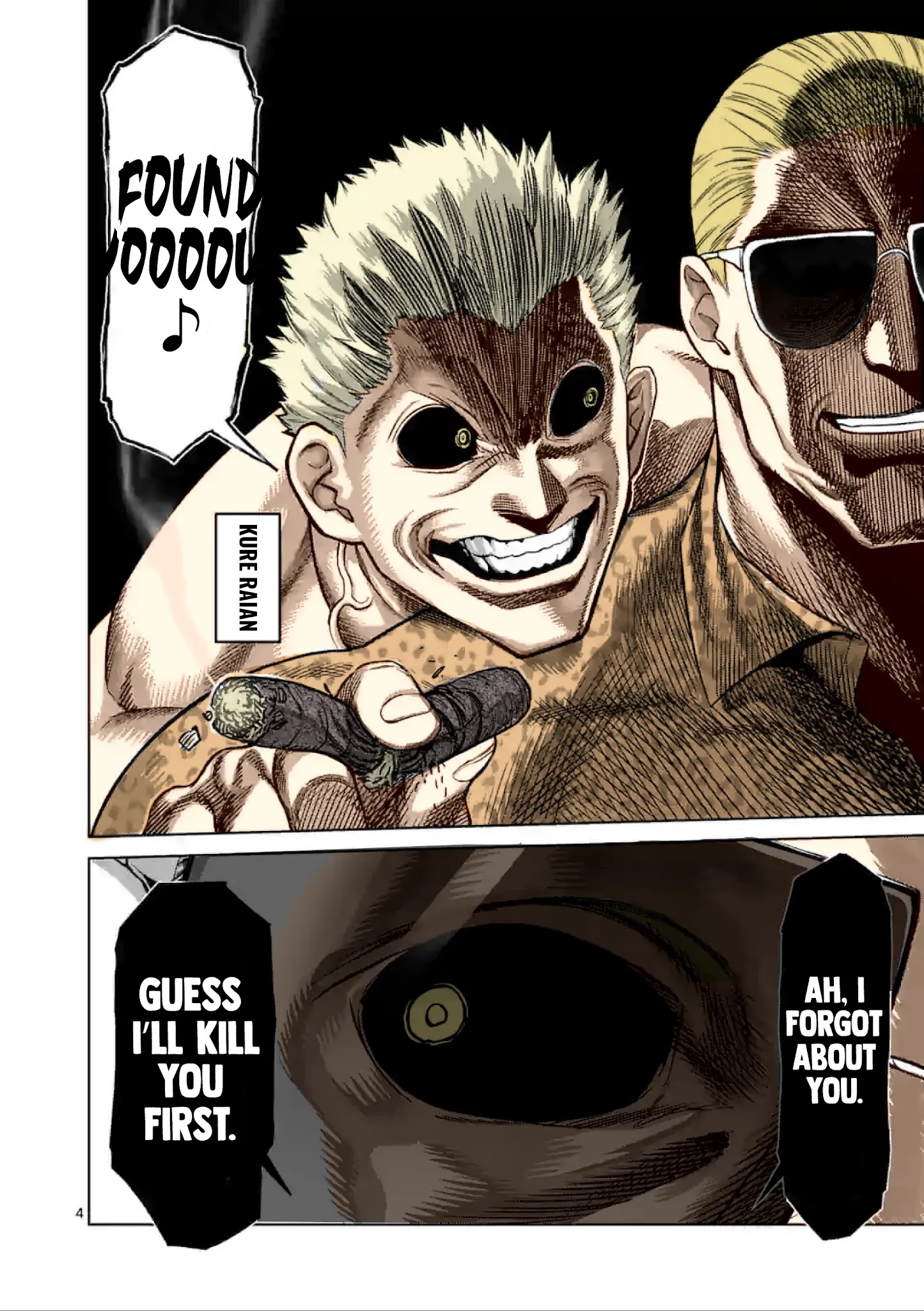 Kengan Omega Chapter 123 - Page 18