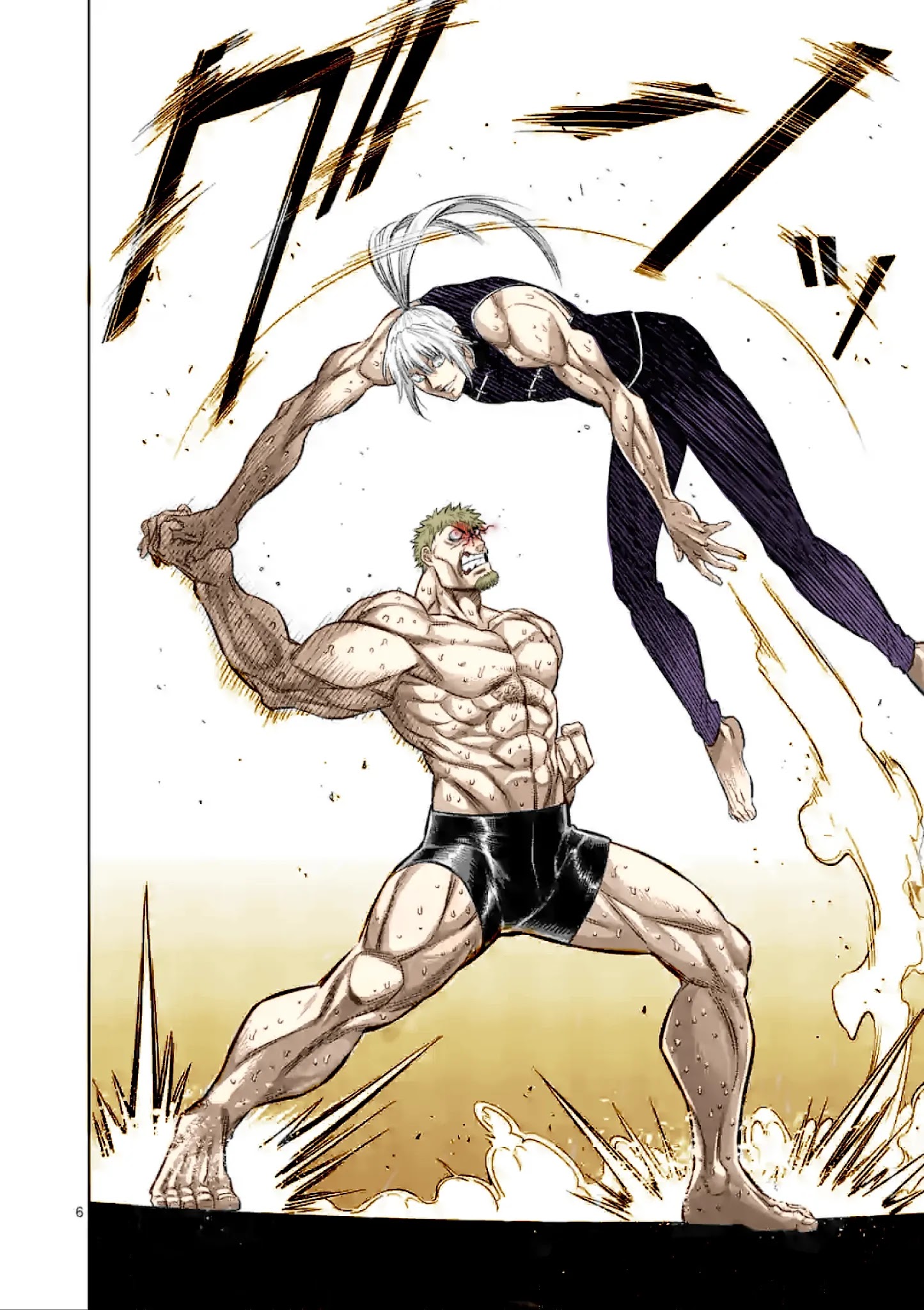 Kengan Omega Chapter 123 - Page 19